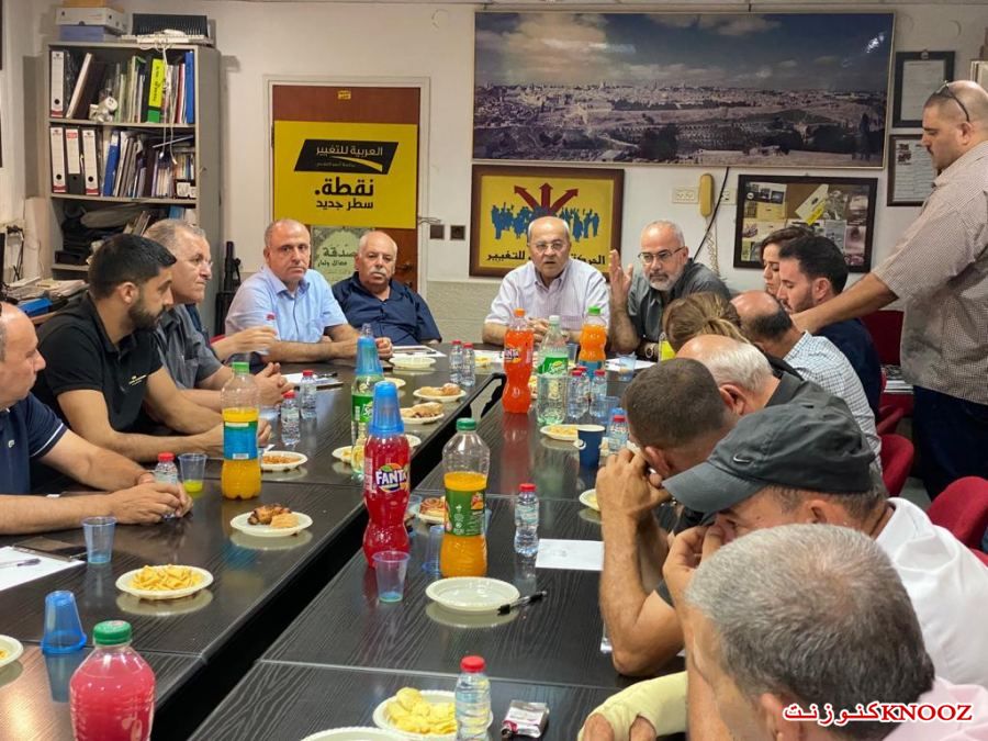 العربية للتغيير: تصدر بيانها بخصوص القائمة المشتركة